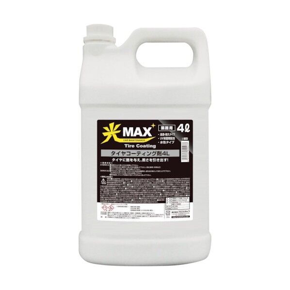 プロスタッフ タイヤコーティング剤4L 0726 1点×4本