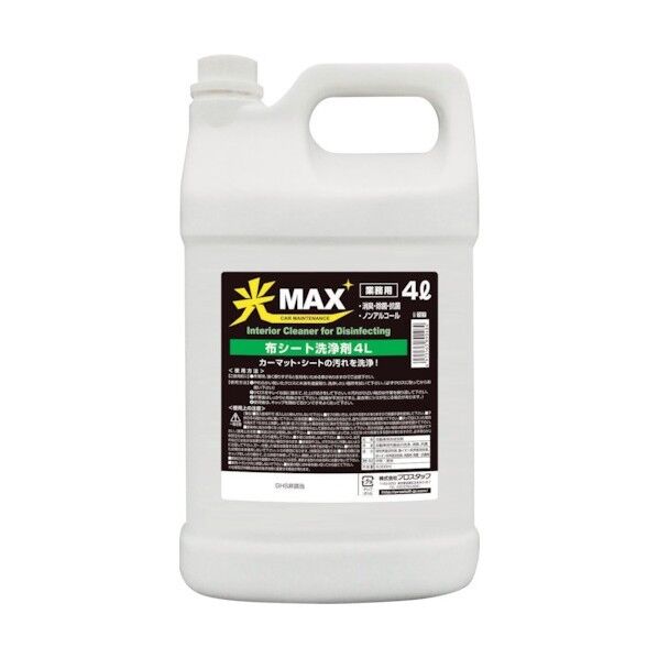 布シート洗浄剤4L