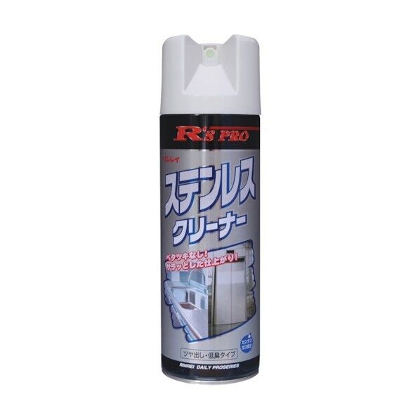 リンレイ R’sPRO ステンレスクリーナー480ML 112338 1本×15本...