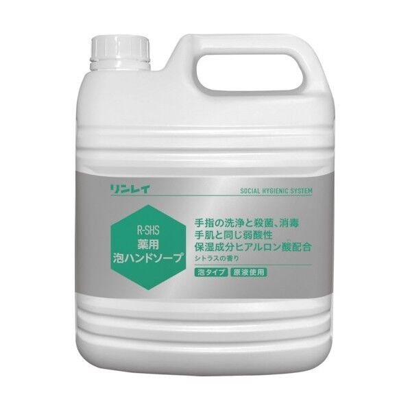 リンレイ SHS 薬用泡ハンドソープ 4L 710837 1本×3本...