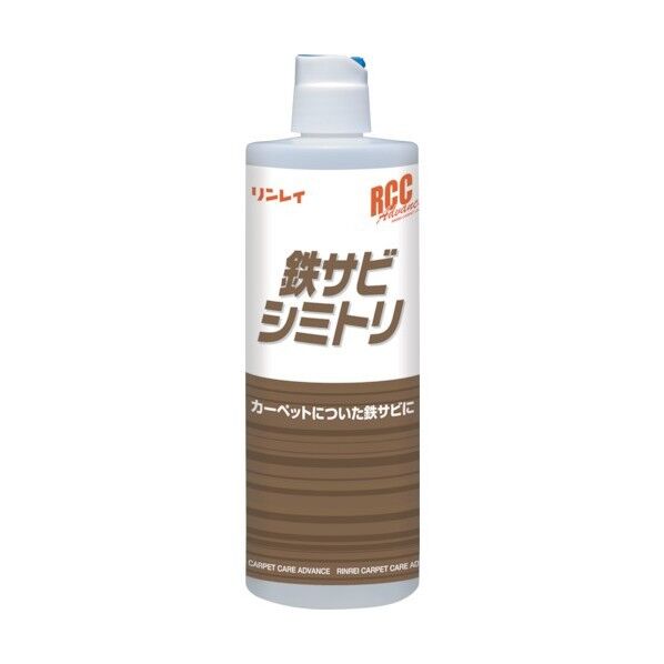 リンレイ RCC 鉄サビシミトリ 380ml 777333 1本×8本...