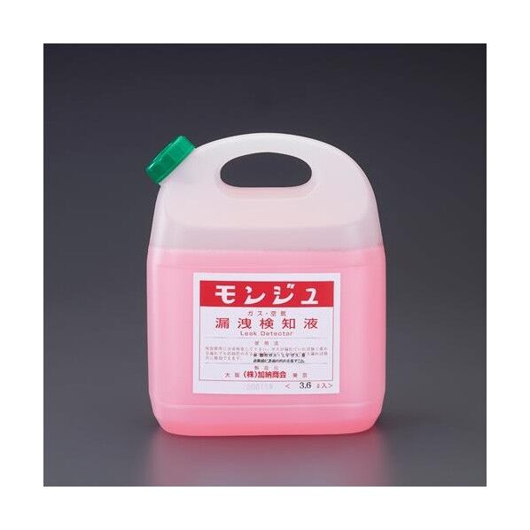 [3.6リットル]モンジュ液 EA704D-4 1