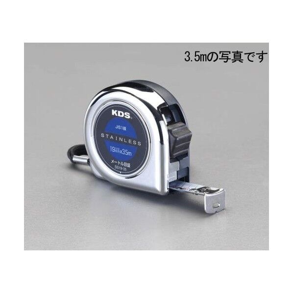 25mmx5.5m[ステンレス製]両面目盛メジャー EA720CG-5 1