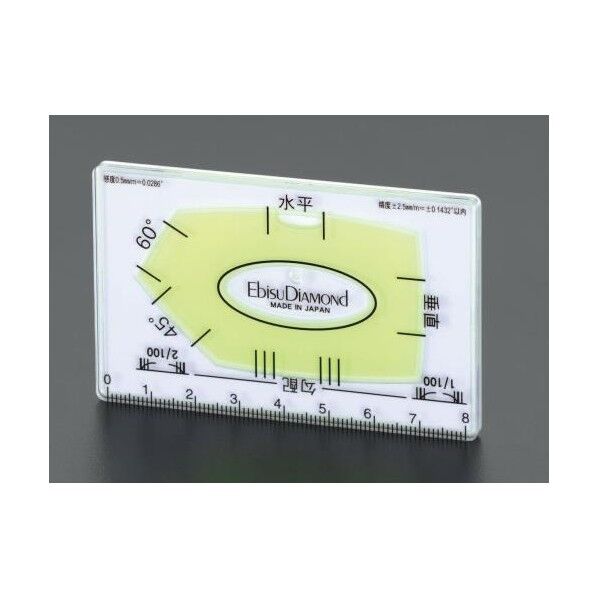 54x86x4mmカードレベル EA721K-1 1