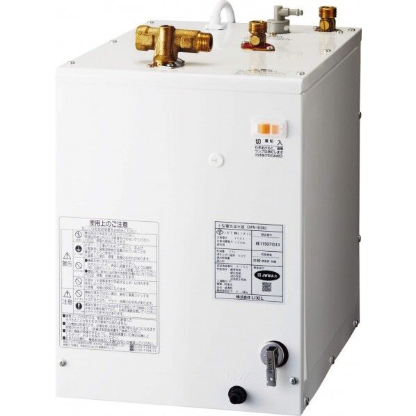 ミニキッチン電気温水器 ZZEV-K18N3 1台