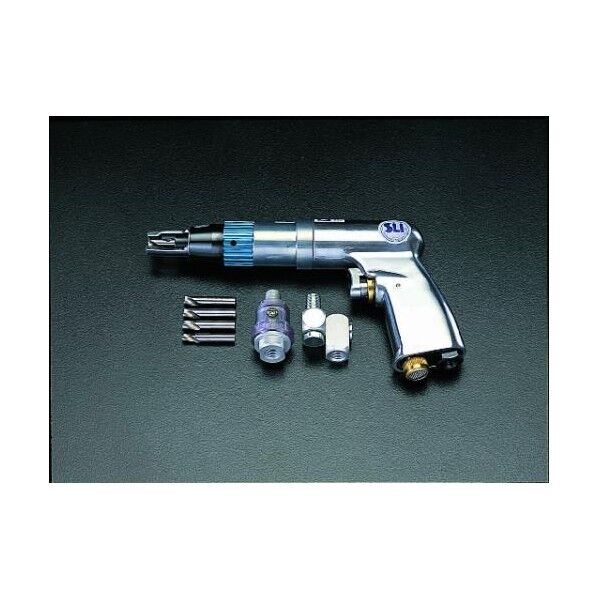 スポットドリルキット EA158SX 1