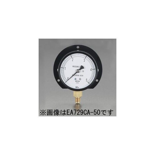 EA729CA-50