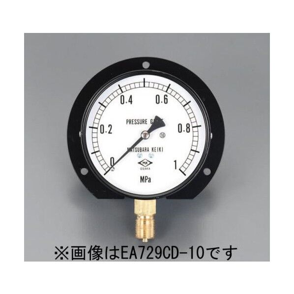 EA729CD-5