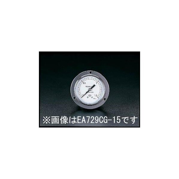 EA729CG-4
