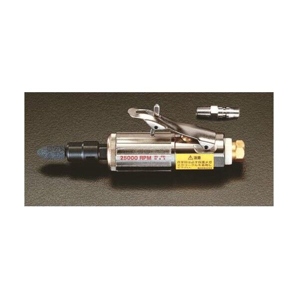 エアーグラインダーキット［3mm付］