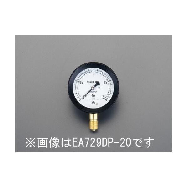 75mm[0～1.0MPa]密閉型圧力計