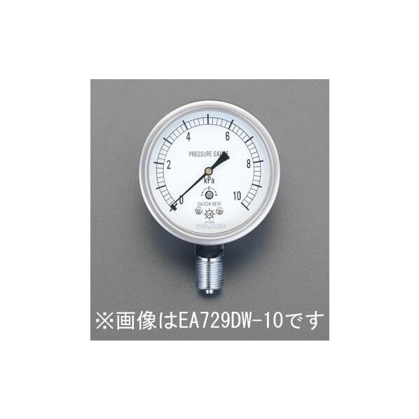 75mm[0～1KPa]微圧計