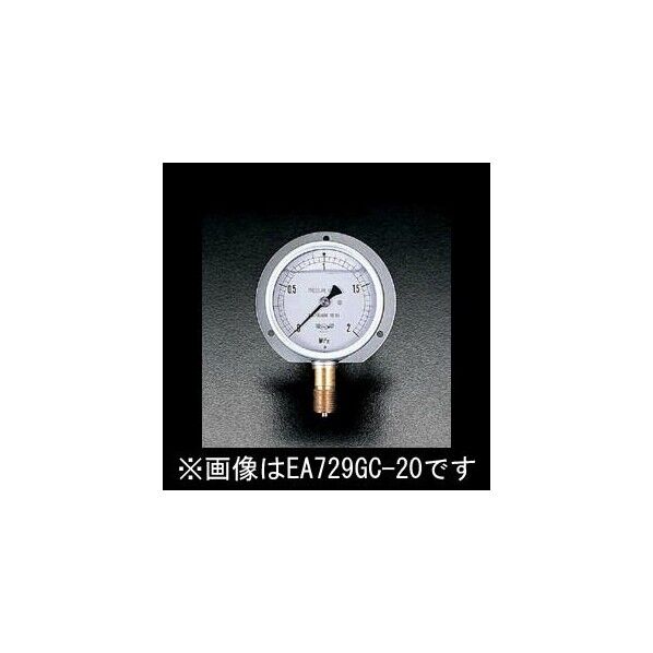 EA729GC-20