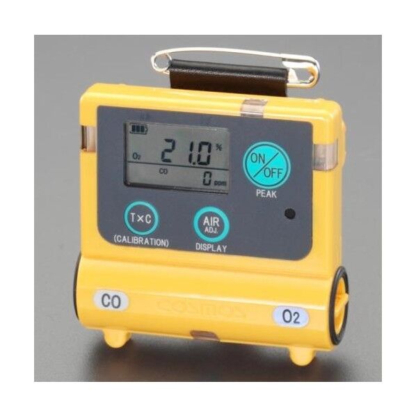 酸素・一酸化炭素濃度計