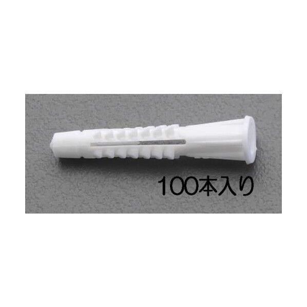 6-12mmマルチアンカー