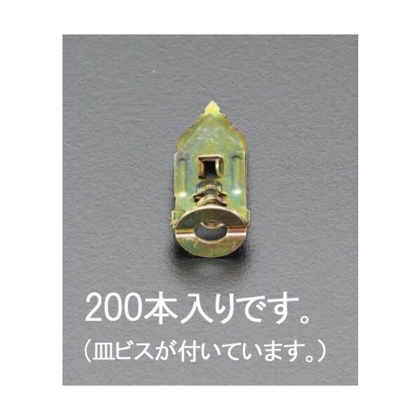 3.5-5mmボード用ファスナー(ビス付)