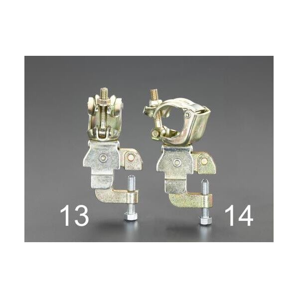 鉄骨クランプ(固定)