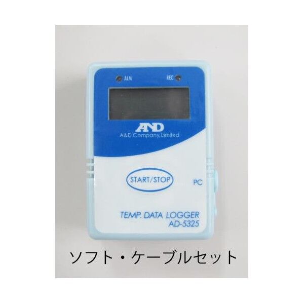 [8000メモリー]温度データーロガーセット EA742GB-12 1