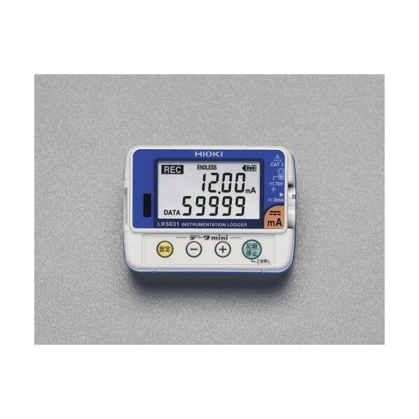 計装データロガー