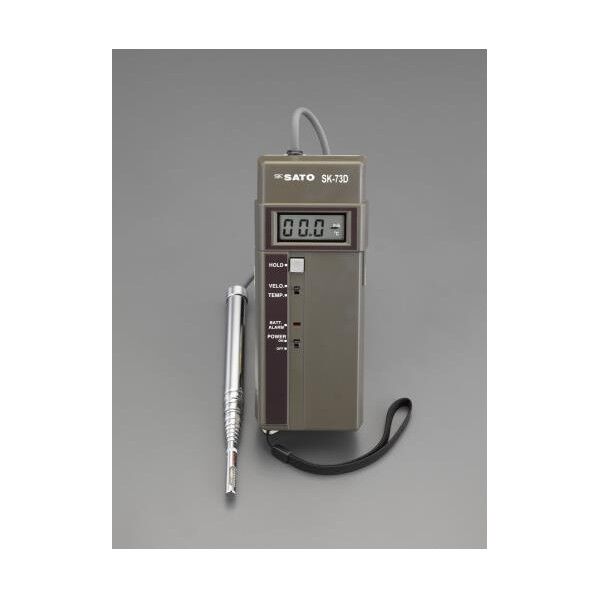 風速・温度計 EA743SA 1