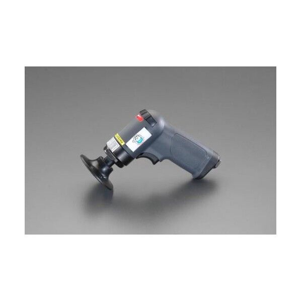 75mm EA162DR