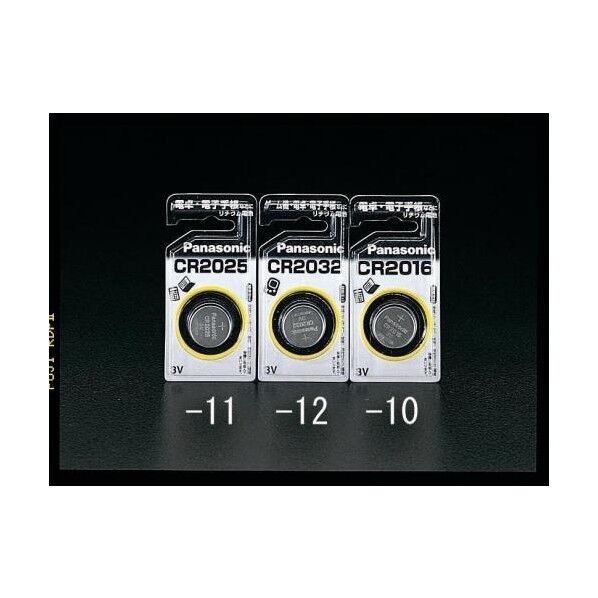 CR2025P[3V]リチュームコイン電池 EA758YD-11 1