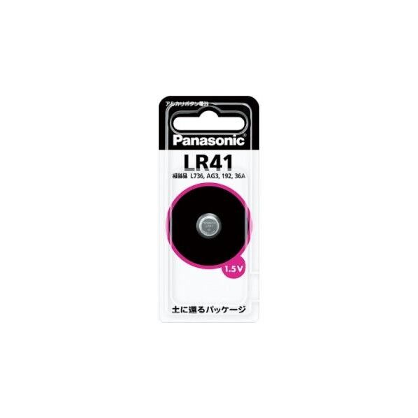 LR41P[1.5V]アルカリボタン電池 EA758YF-1 1