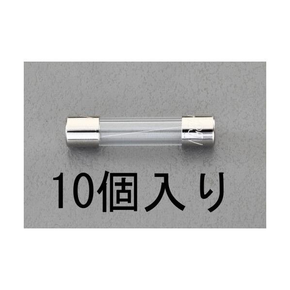 0.3A×125Vヒューズ 6.4mm径 EA758ZY-0.3 10本