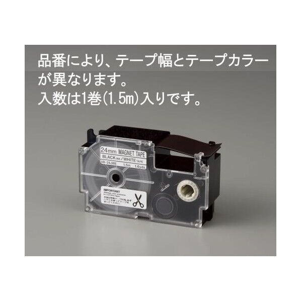 EA761DR-24