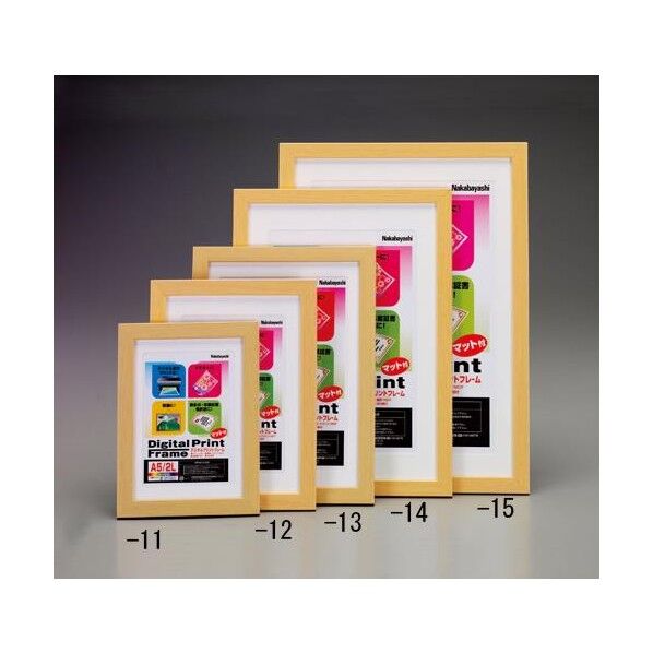 [A5/2L]フォトフレーム(ナチュラル)