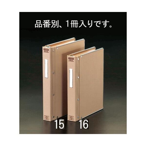 データバインダー EA762CA-15 1