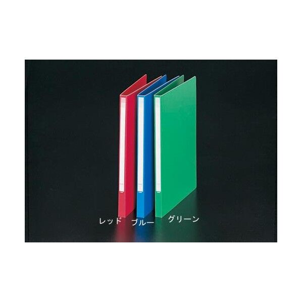 レターファイル