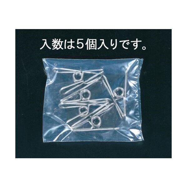 ステンレスクリップ