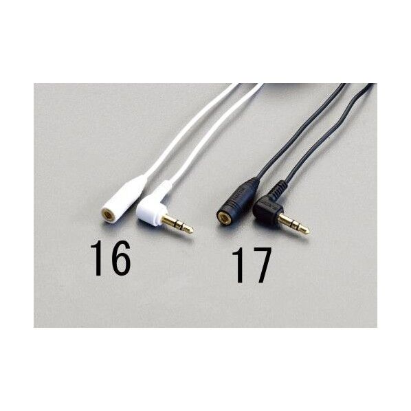 1.0mヘッドホン用延長コード[ホワイト] EA763BC-16 1