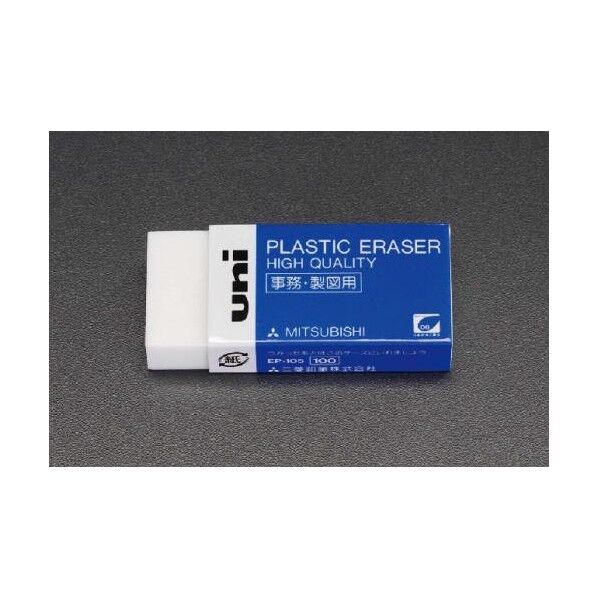 消しゴム EA765FH-12 1