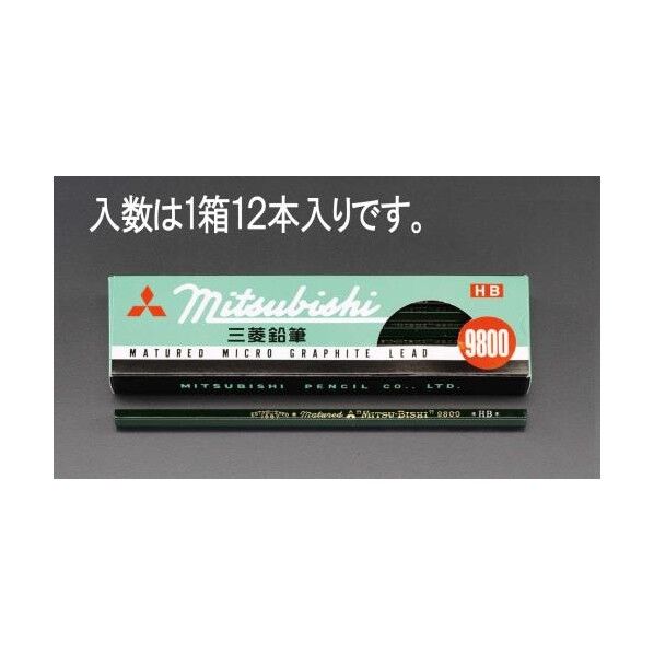 2B鉛筆(12本) EA765MC-9 1