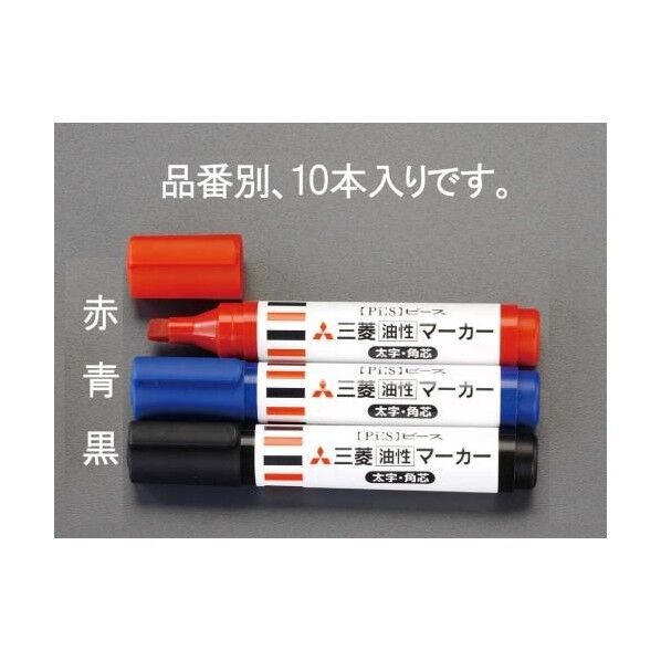 EA765MJ-48