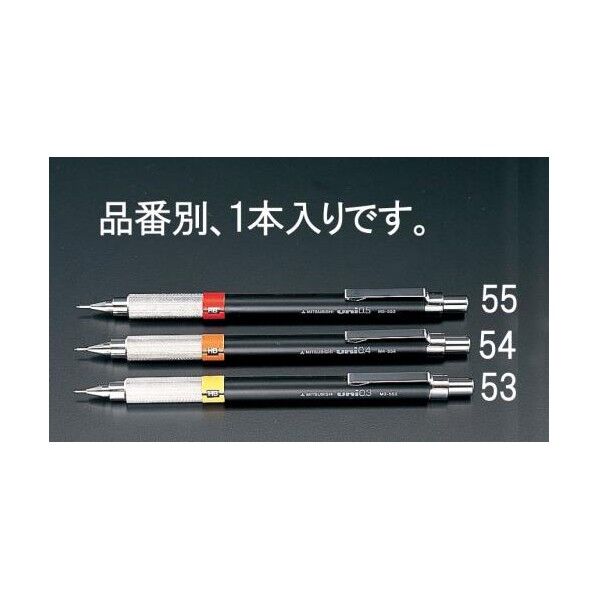 0.5mm製図用シャープ