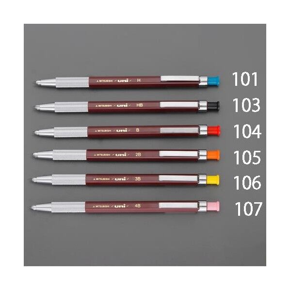 2.0mm[B]シャープペンシル