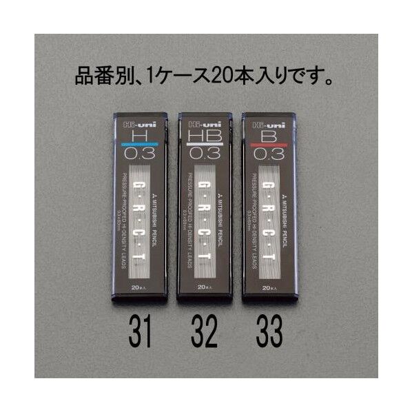 0.3mmシャープ替芯(HB) EA765MF-32 1