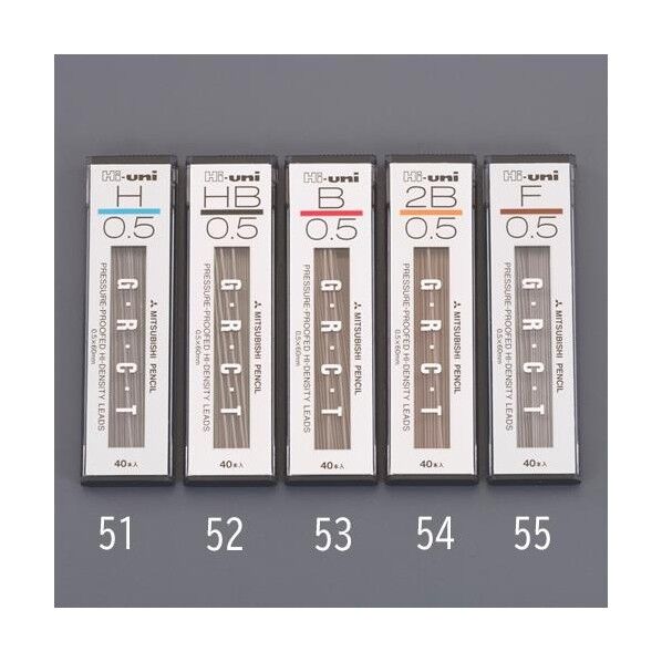 0.5mmシャープ替芯(H) EA765MF-51 1