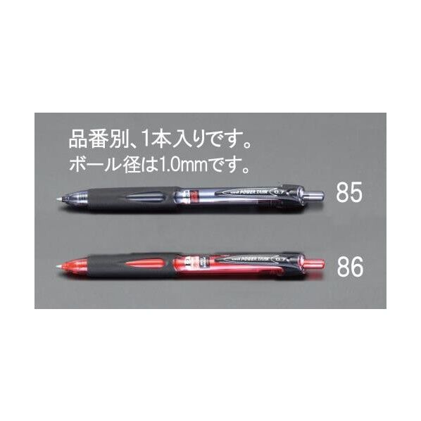 EA765MG-85