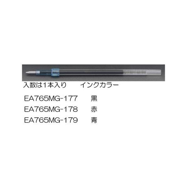 EA765MG-177
