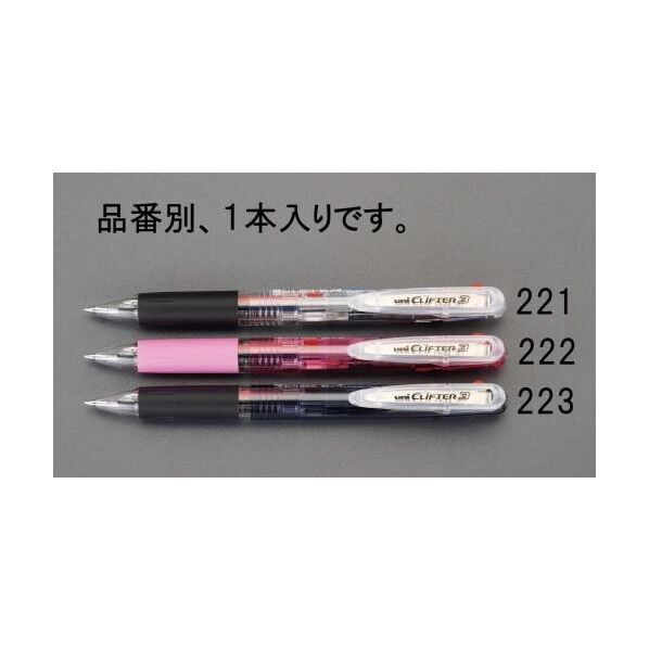EA765MG-221