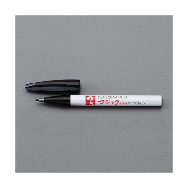 [黒]極細字マジックインキ EA765MJ-1 1