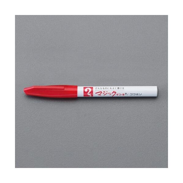 [赤]極細字マジックインキ EA765MJ-3 1