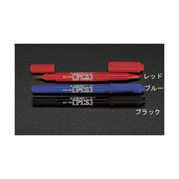 細字油性マーカー[赤]