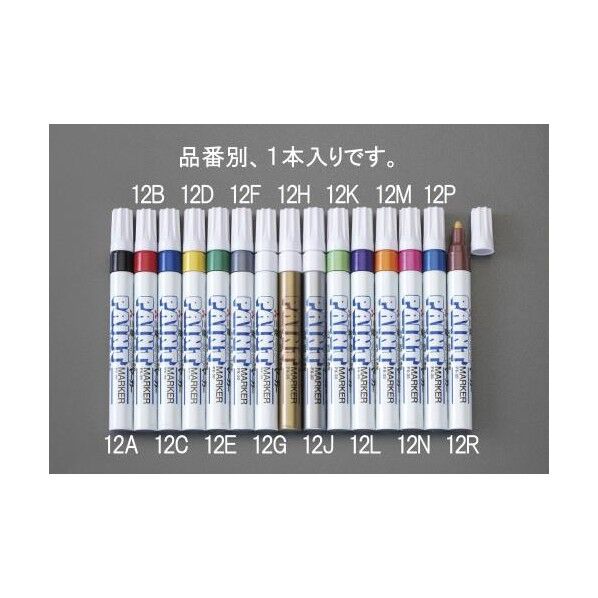 EA765MP-12A
