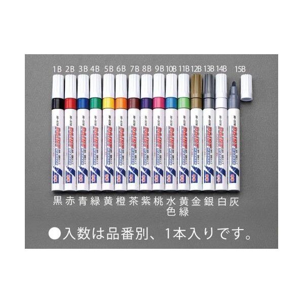 EA765MR-14B