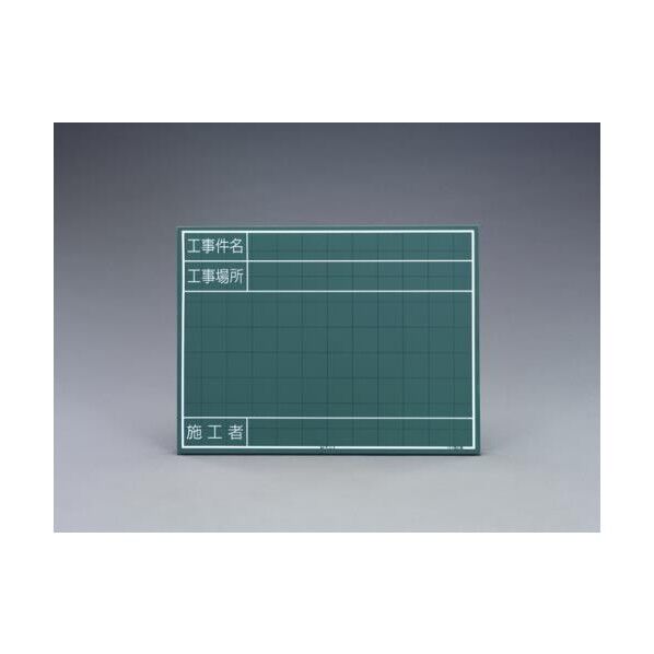 450×600mm EA766ZE-4